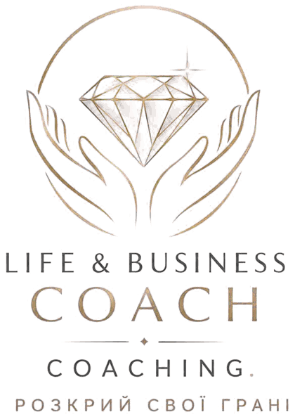Наталя Антонів — Life & Business Coach